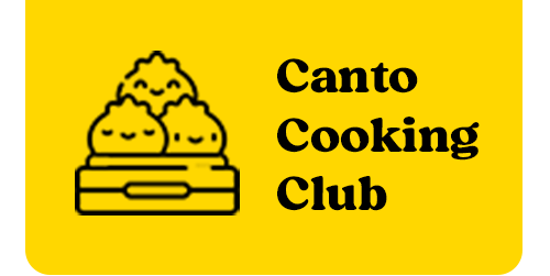 canto cooking club logo