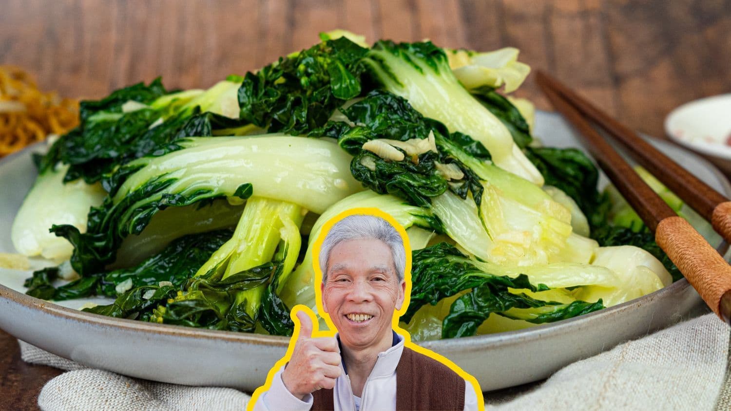 Stir Fried Bok Choy (蒜蓉炒白菜) — Daddy Lau