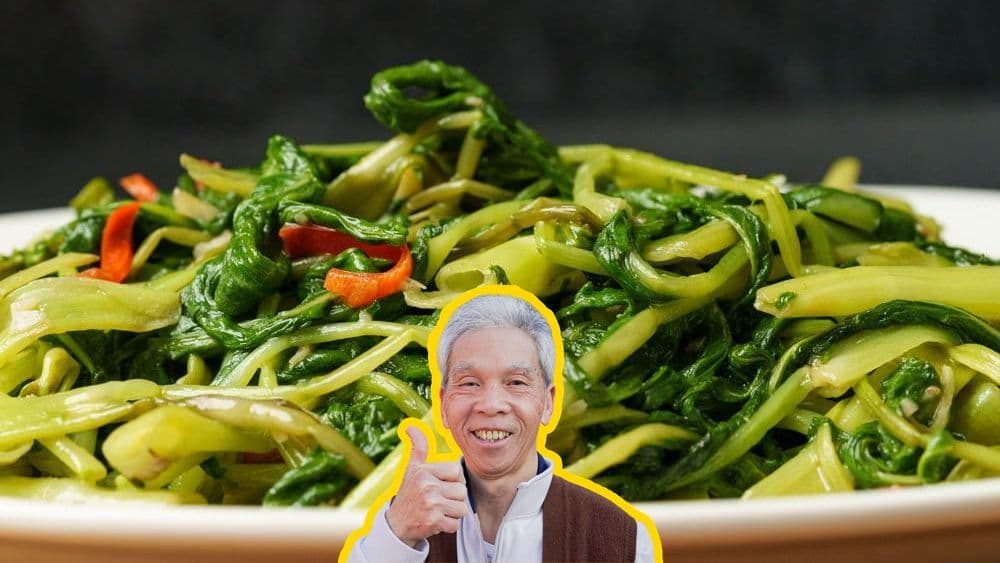 Ong Choy With Fermented Bean Curd (腐乳炒蕹菜) — Daddy Lau