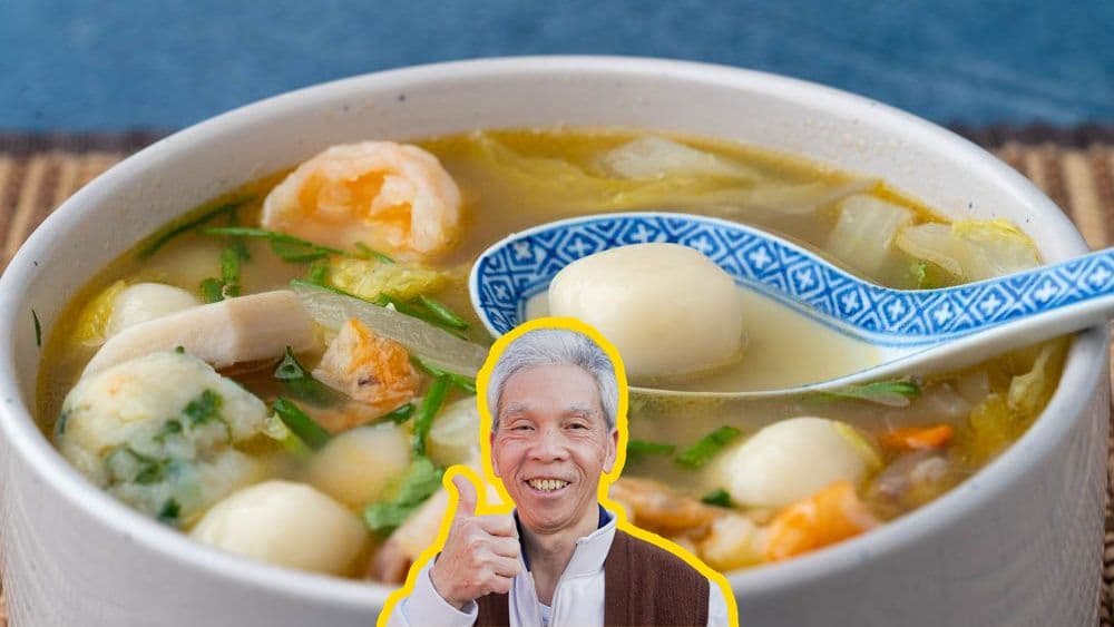 Savory Tong Jyun (Sticky Rice Ball) (鹹湯圓) — Daddy Lau