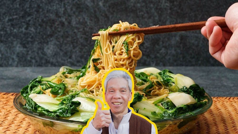 Ginger Scallion Noodles (薑蔥撈麵) — Daddy Lau