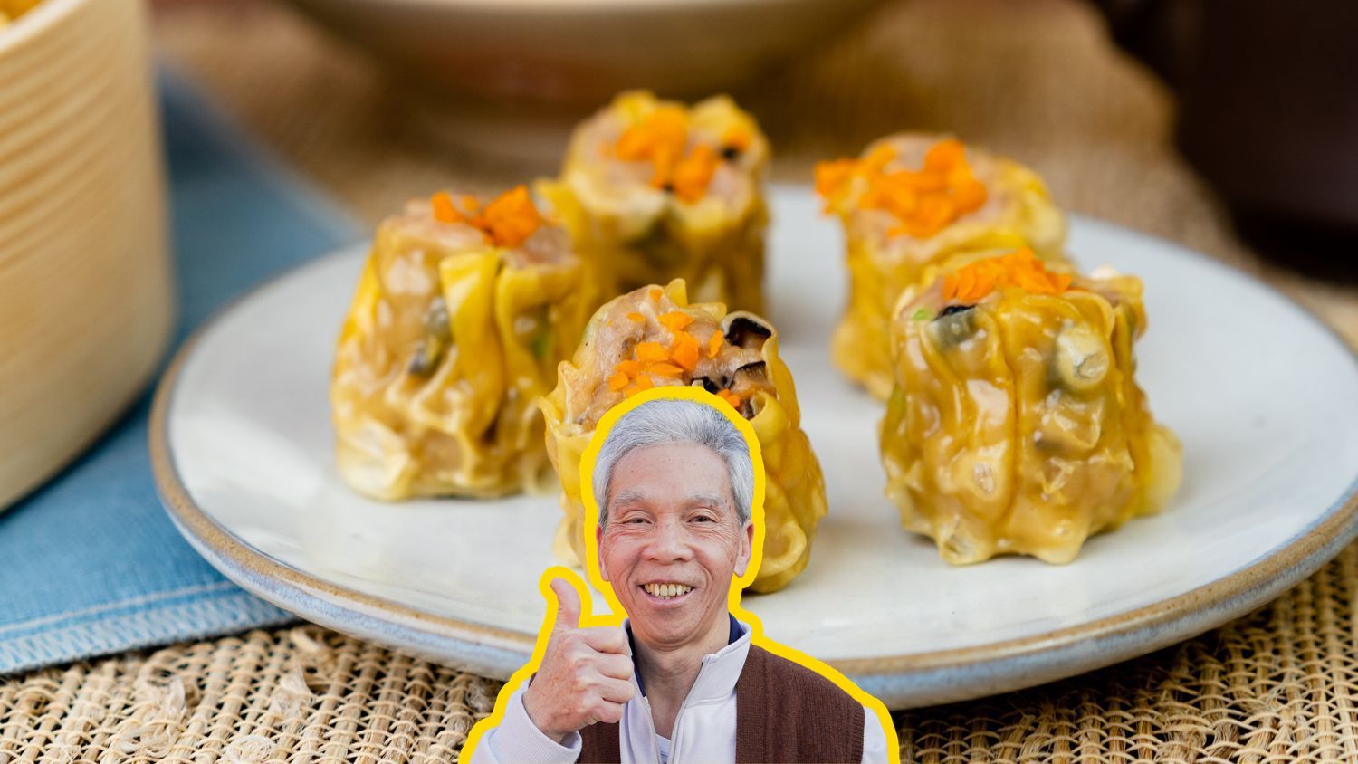 Siu Mai (燒賣)