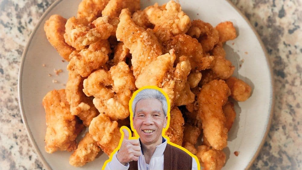 Popcorn Chicken (椒鹽鷄柳) — Daddy Lau