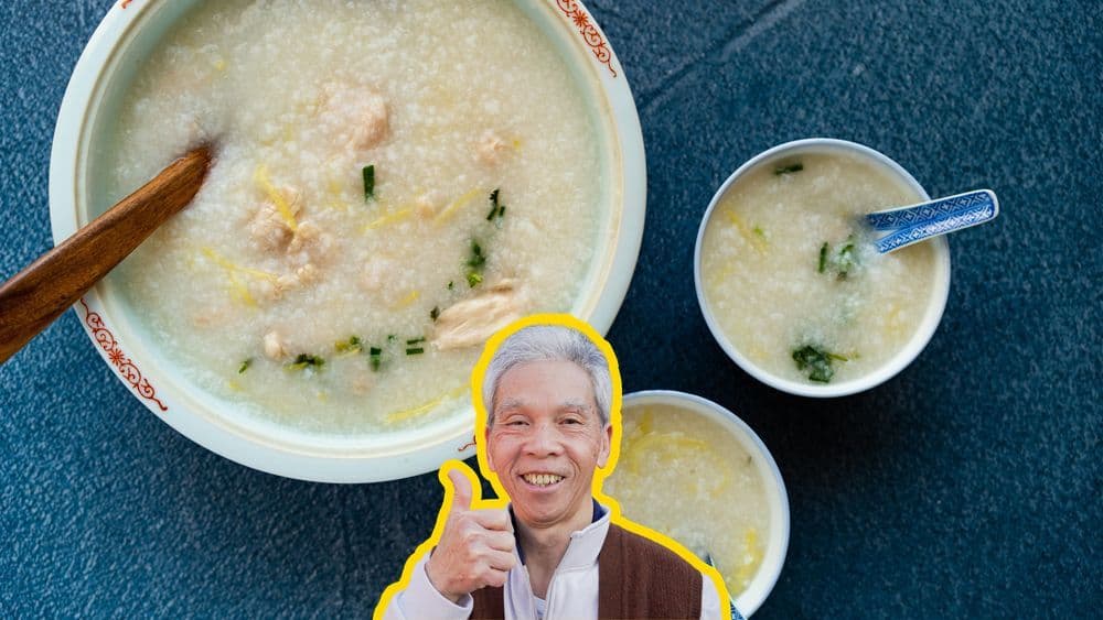 Congee (鷄粥) — Daddy Lau