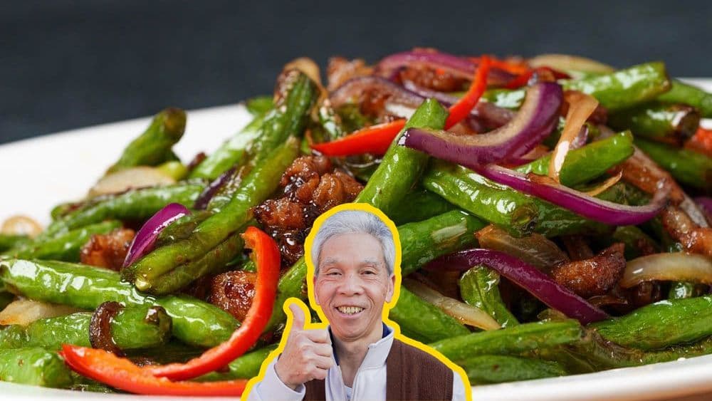 Fried Chinese Green Beans (干煸四季豆) — Daddy Lau