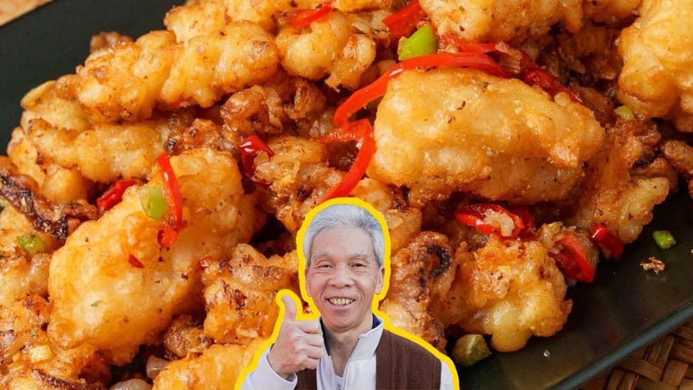 Salt and Pepper Squid (椒鹽鮮魷) — Daddy Lau