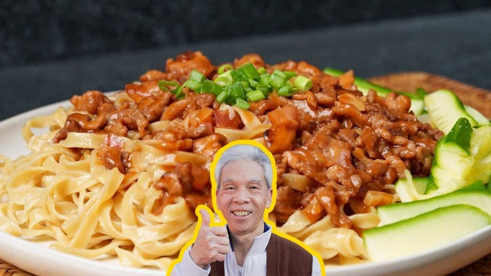 Zha Jiang Mian (炸醬麵) — Daddy Lau