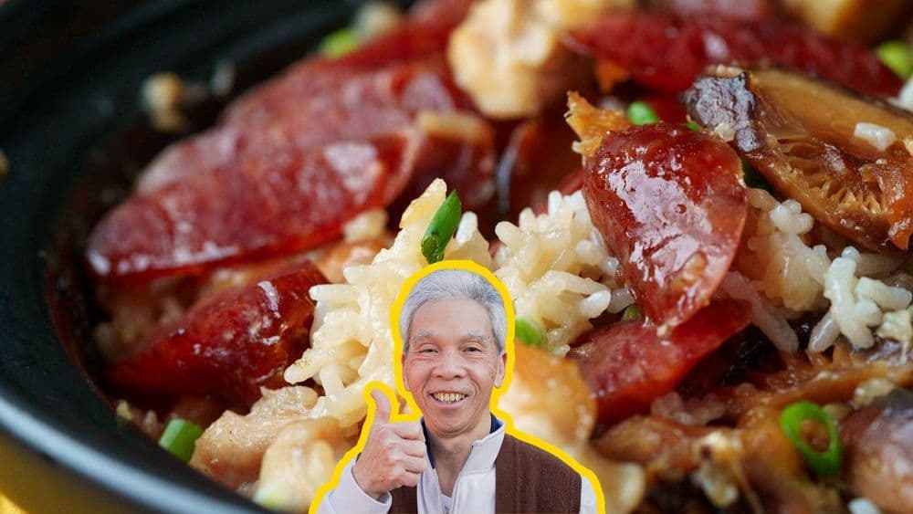 Clay Pot Rice (煲仔飯) — Daddy Lau