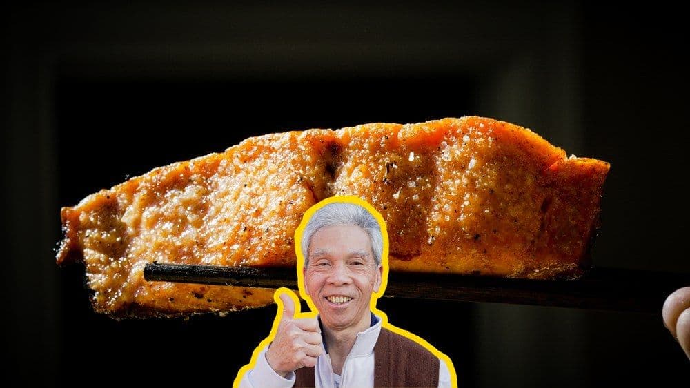 Seared Salmon (煎三文魚) — Daddy Lau