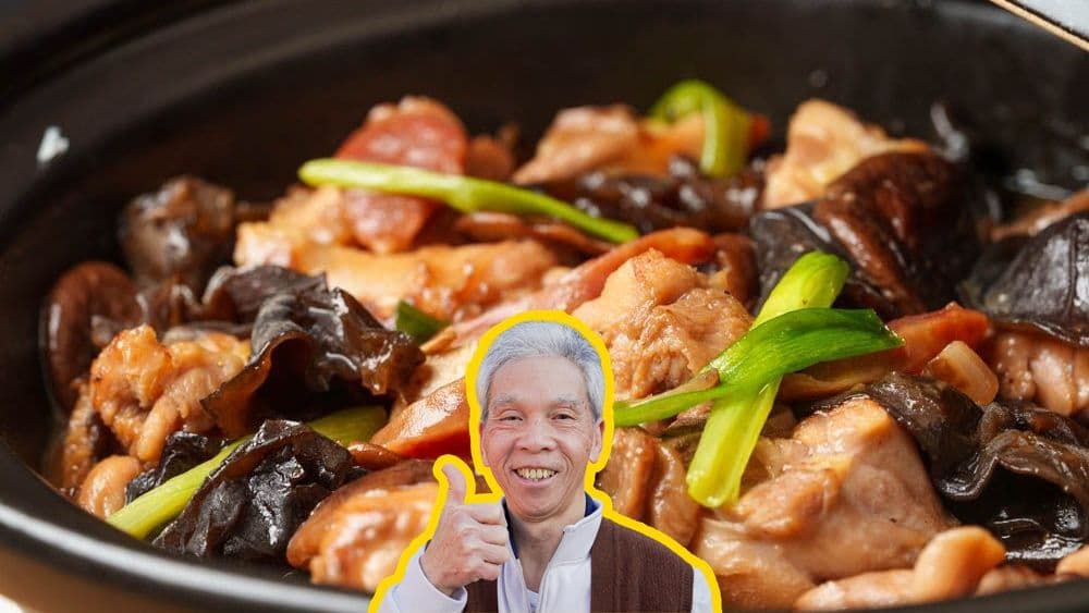 Chicken Clay Pot (啫啫雞煲) — Daddy Lau