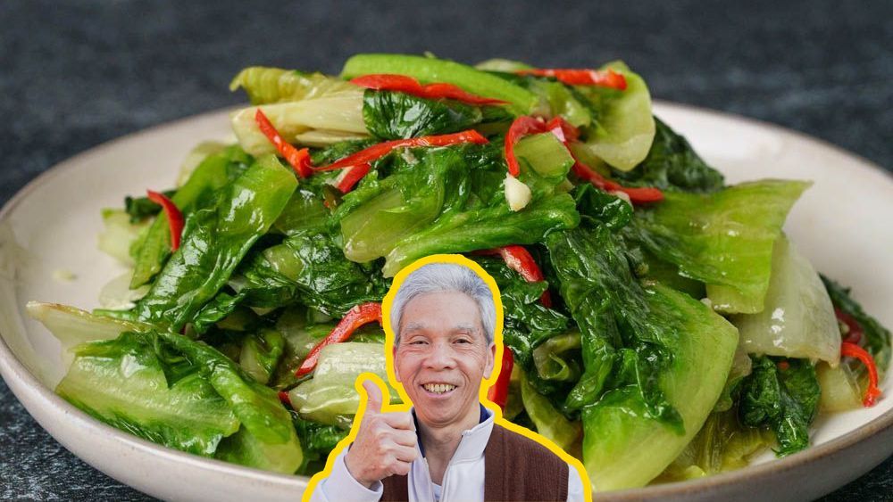 Cooked Lettuce with Fermented Tofu (腐乳炒生菜)