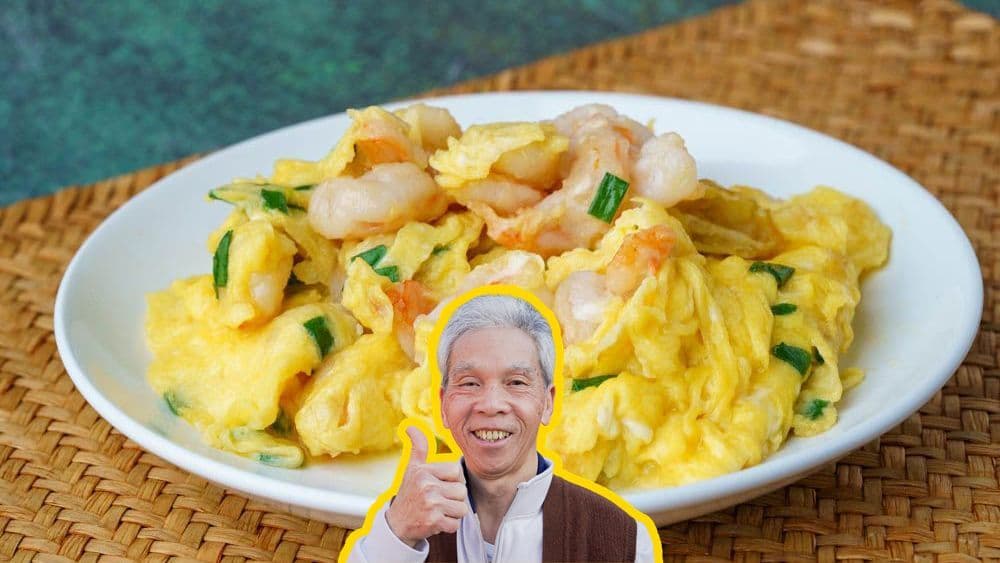 Cantonese Scrambled Eggs & Shrimp (滑蛋蝦仁) — Daddy Lau