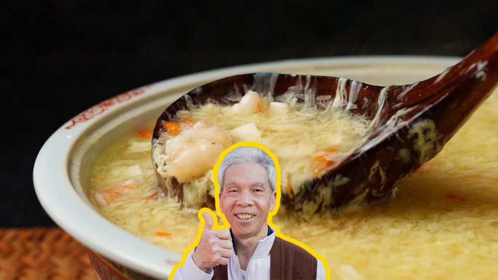 Egg Drop Soup (蛋花湯)