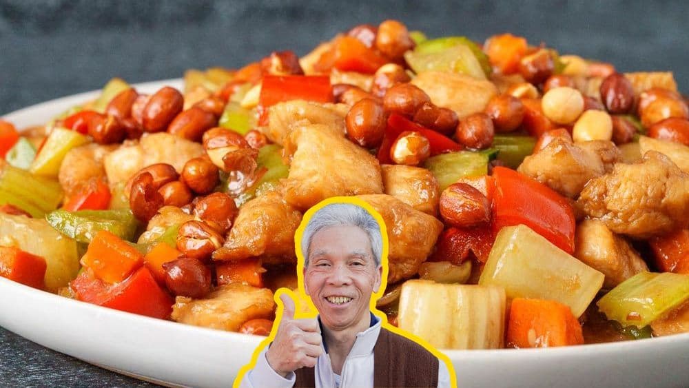 Kung Pao Chicken (宮保雞丁) — Daddy Lau