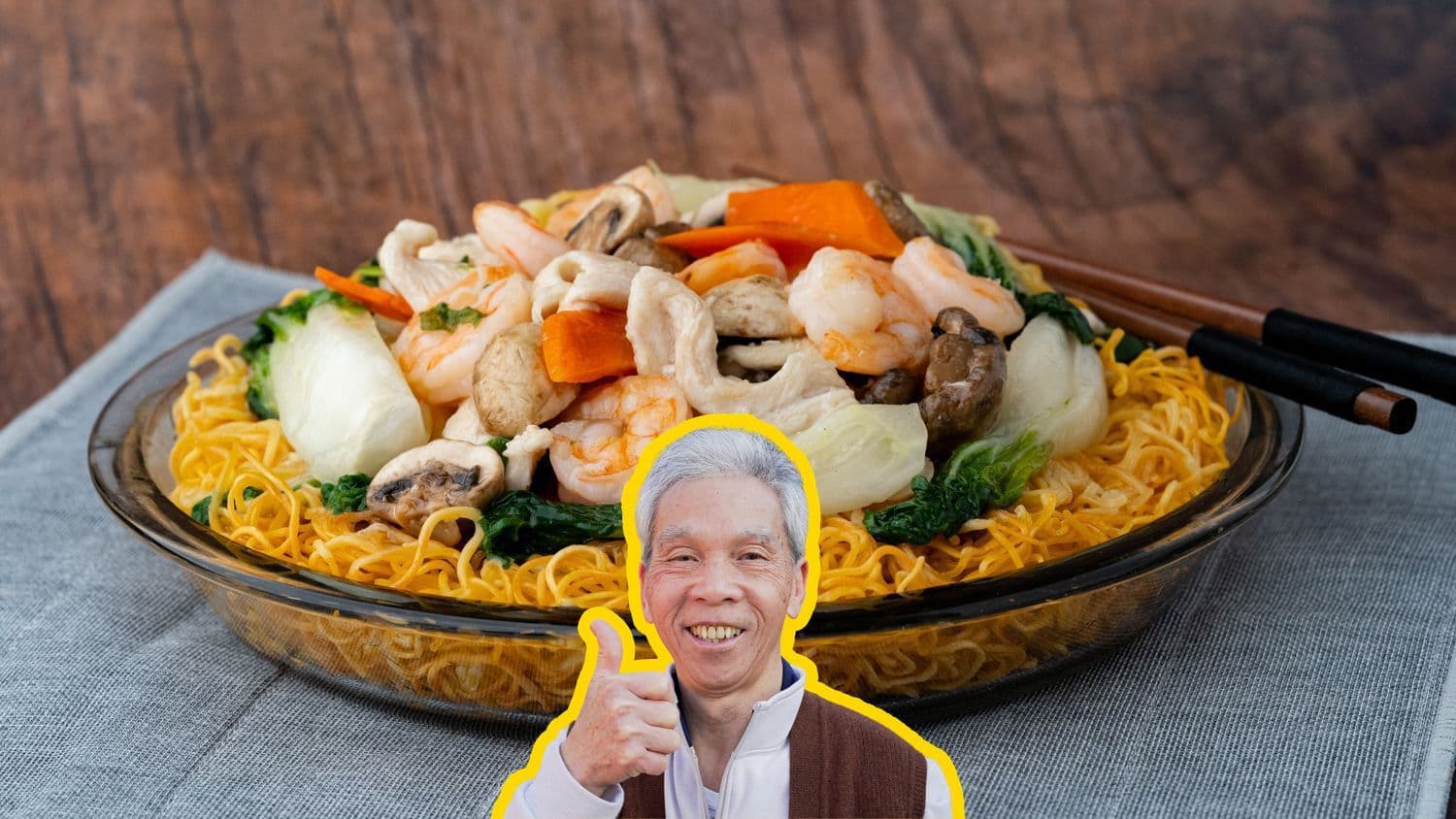 Hong Kong Style Noodles (港式煎麵) — Daddy Lau