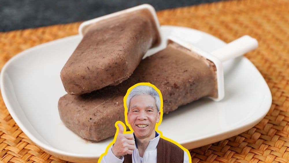 Red Bean Popsicles (紅豆雪條) — Daddy Lau