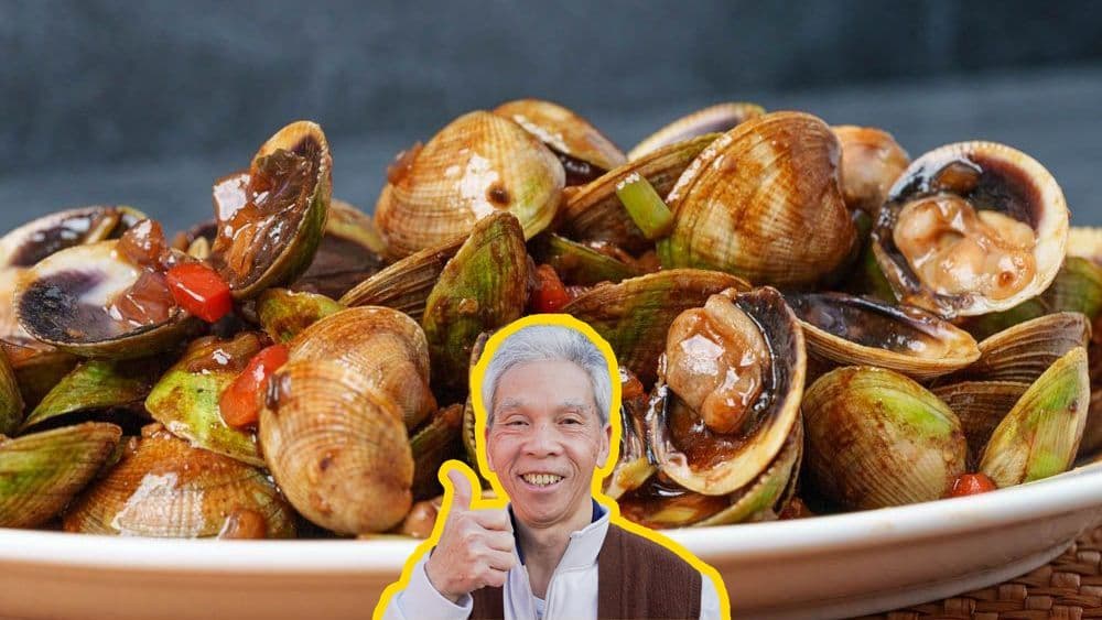 Clams with Black Bean Sauce (豉汁炒蜆) — Daddy Lau