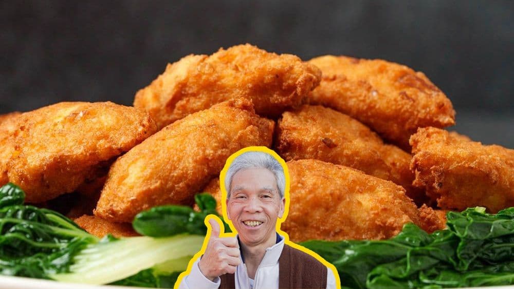 Pipa Tofu (琵琶豆腐) — Daddy Lau
