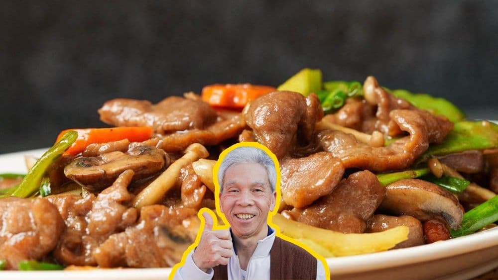 Beef With Oyster Sauce (蠔油牛肉) — Daddy Lau