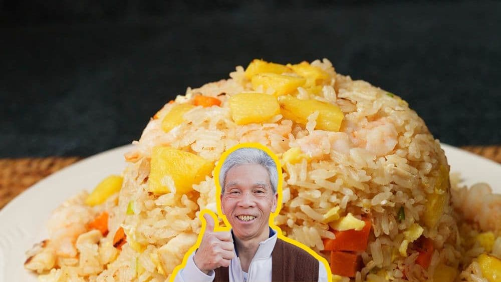 Pineapple Fried Rice (菠蘿炒飯) — Daddy Lau