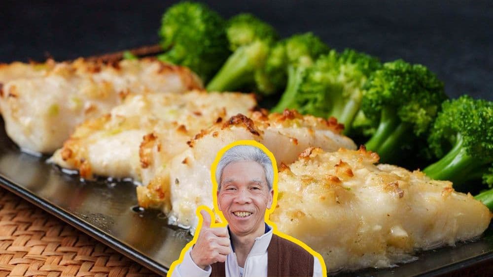 Baked Cod (焗鱈魚) — Daddy Lau