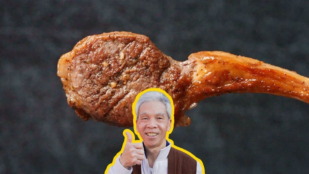 Pan-Fried Lamb Chops (煎羊扒) — Daddy Lau
