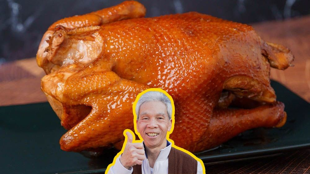 Soy Sauce Chicken (豉油雞)