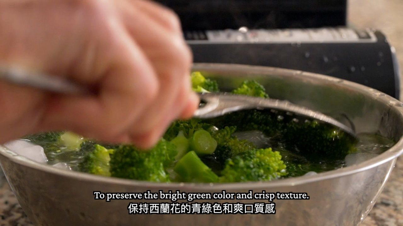 Parboiling & Blanching