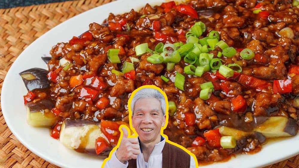 Chinese Eggplant with Yuxiang Sauce (蒸茄子) — Daddy Lau