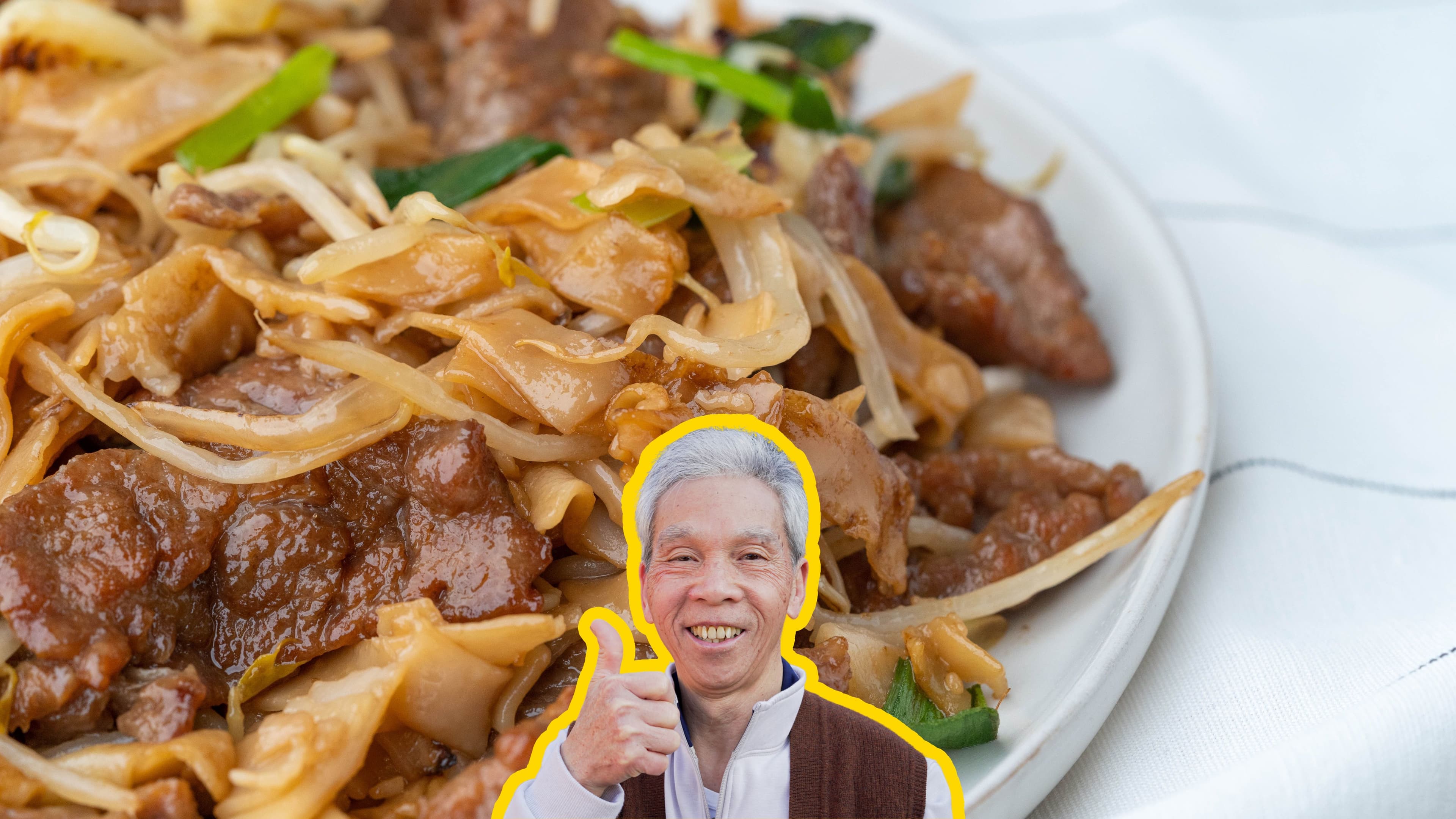 Beef Chow Fun (乾炒牛河) — Daddy Lau