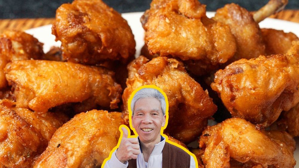 Fried Chicken Wings (炸雞翼)
