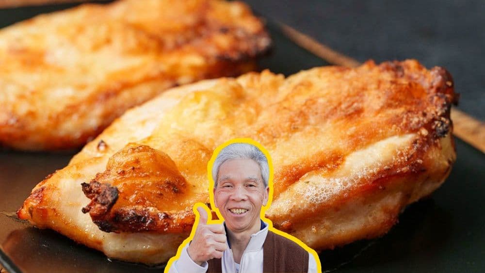 Air Fryer Chicken Breast (氣炸鍋焗雞) — Daddy Lau