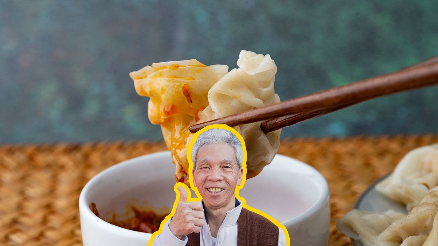 Wontons (雲吞) — Daddy Lau