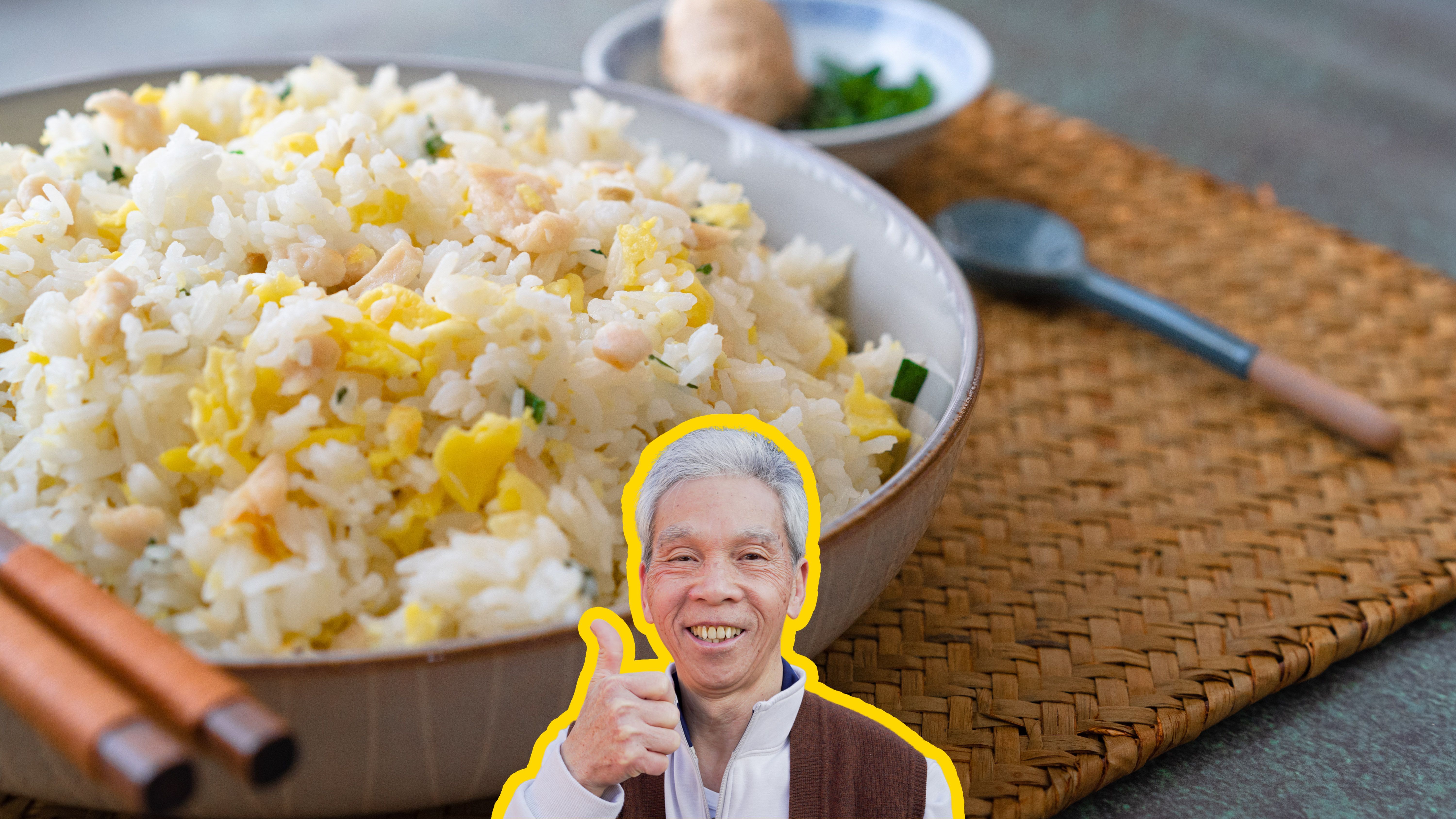 Ginger Fried Rice (薑炒飯)