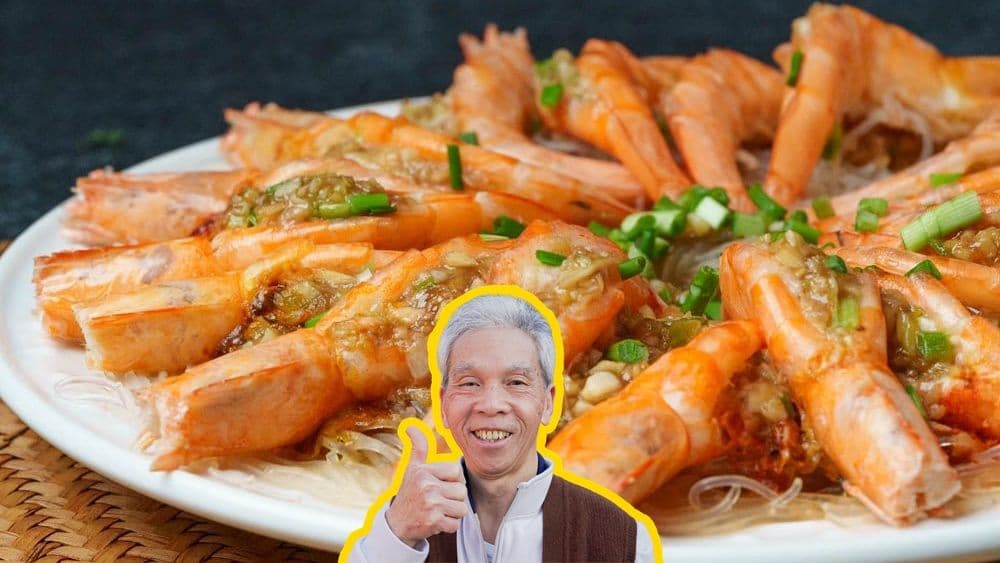 Steamed Garlic Shrimp on Vermicelli (蒜蓉蒸蝦) — Daddy Lau