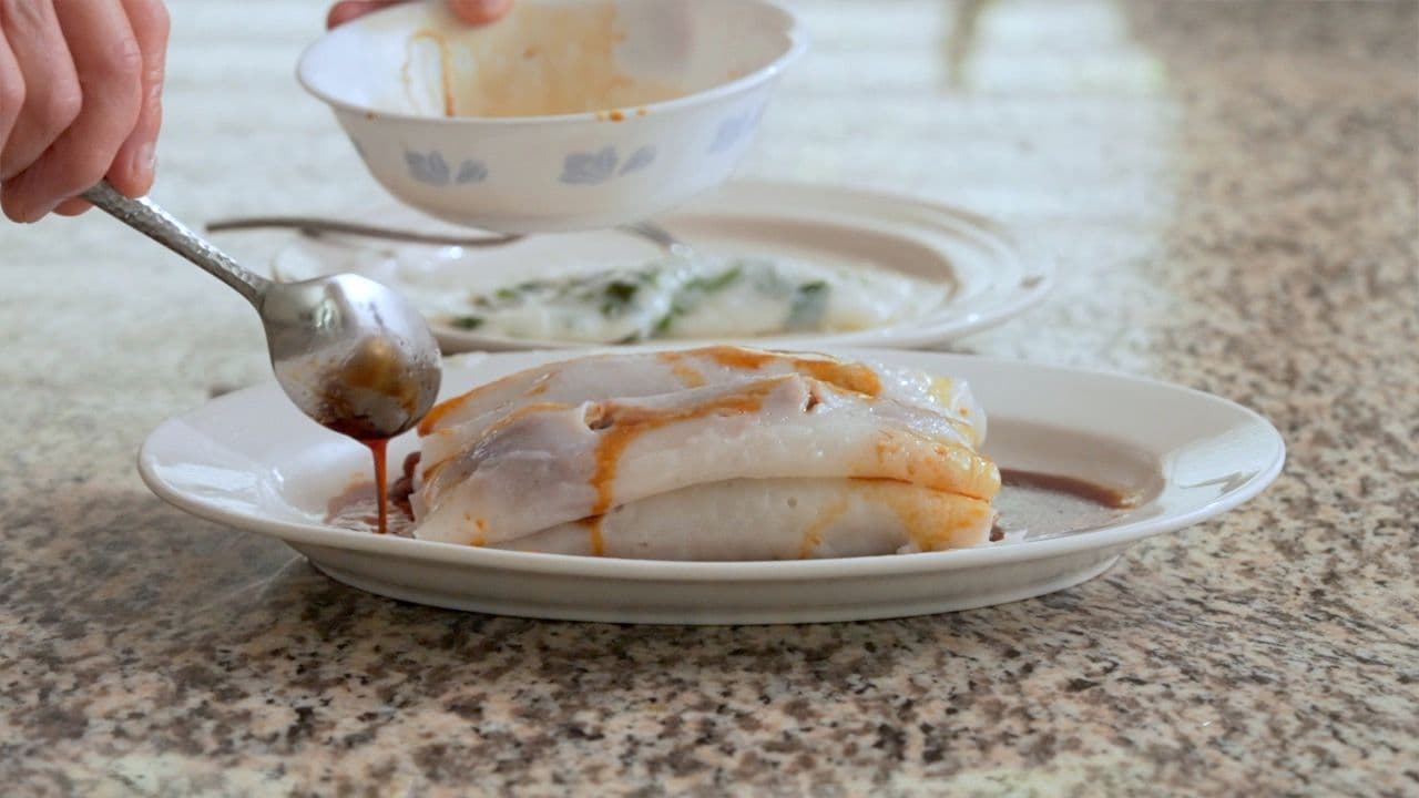 Rice Noodle Rolls